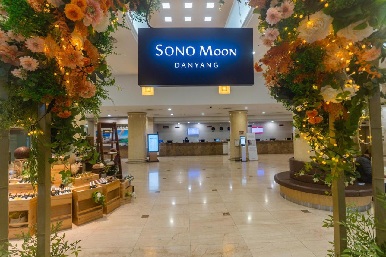 Sono Moon Danyang Hotel Exterior photo